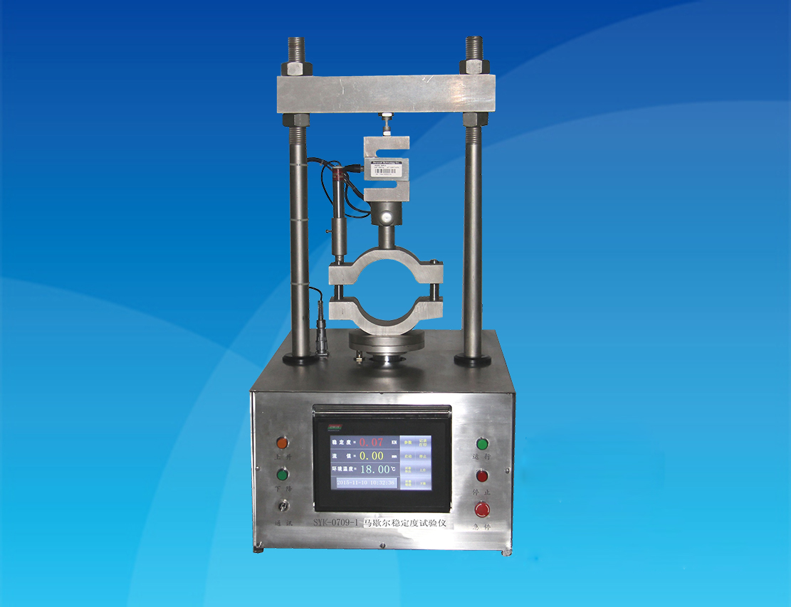 SYK-0709A-1型馬歇爾穩(wěn)定度試驗儀（臺式）